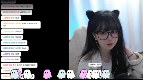 [영도데이/영도반값] 부캐 스토리 뒤늦게 밀기...(스킵함)