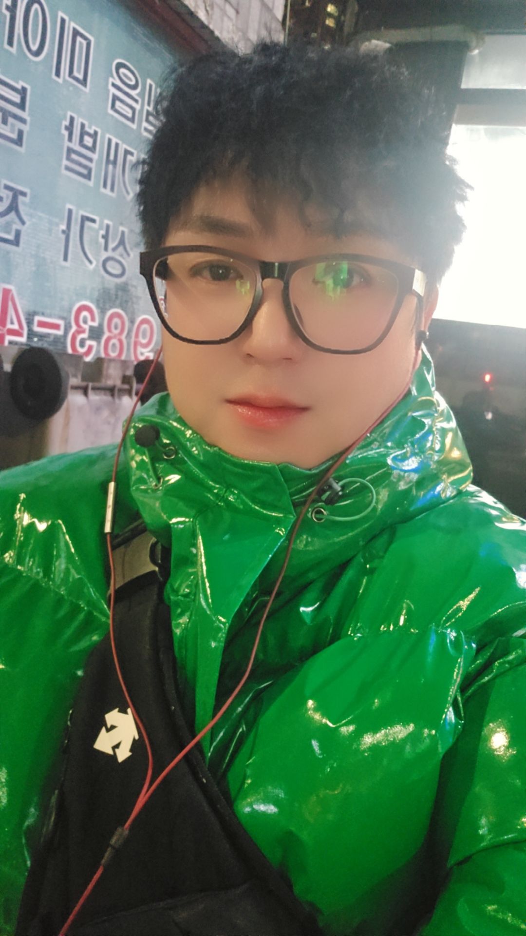 개학살중인 도적