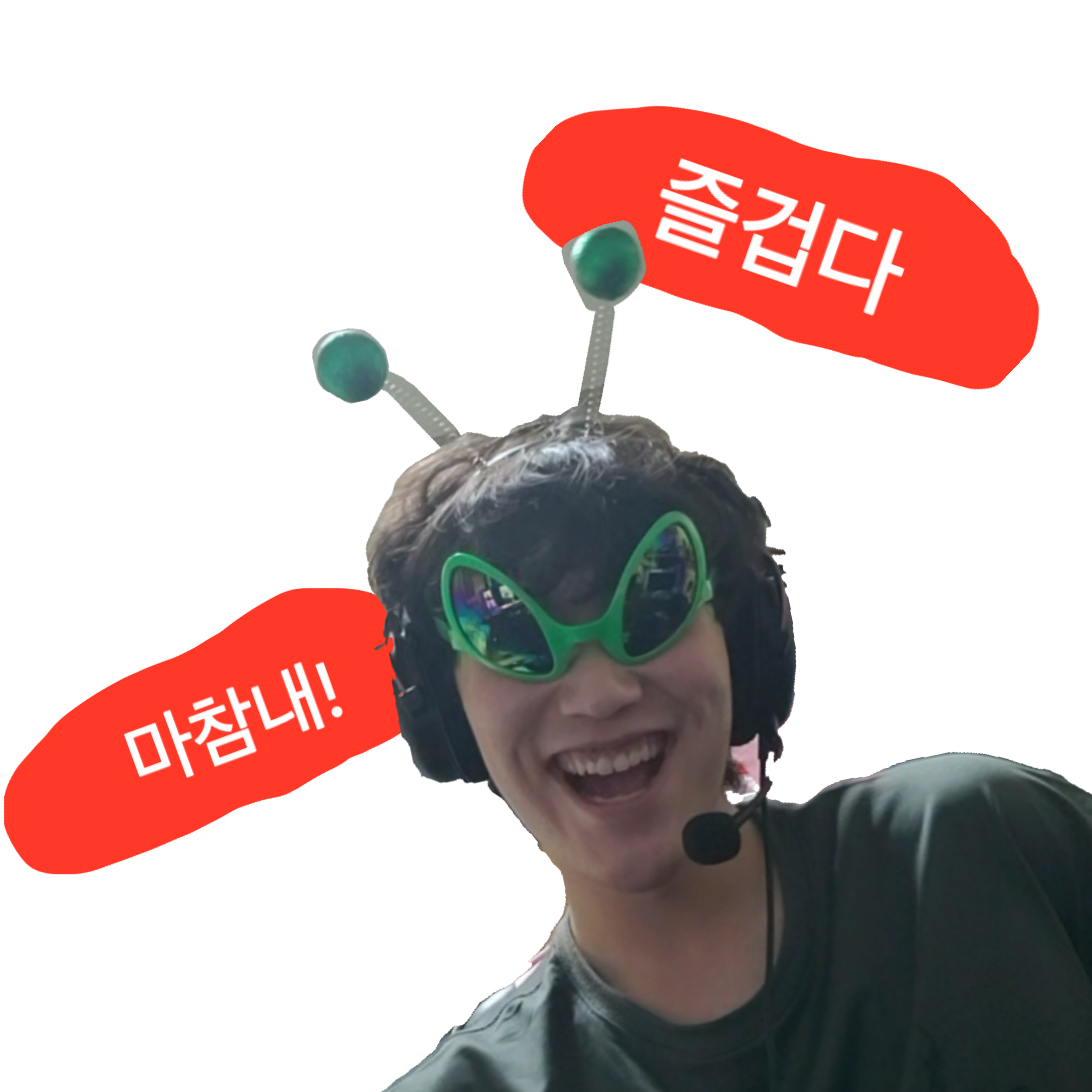 최 땃쥐