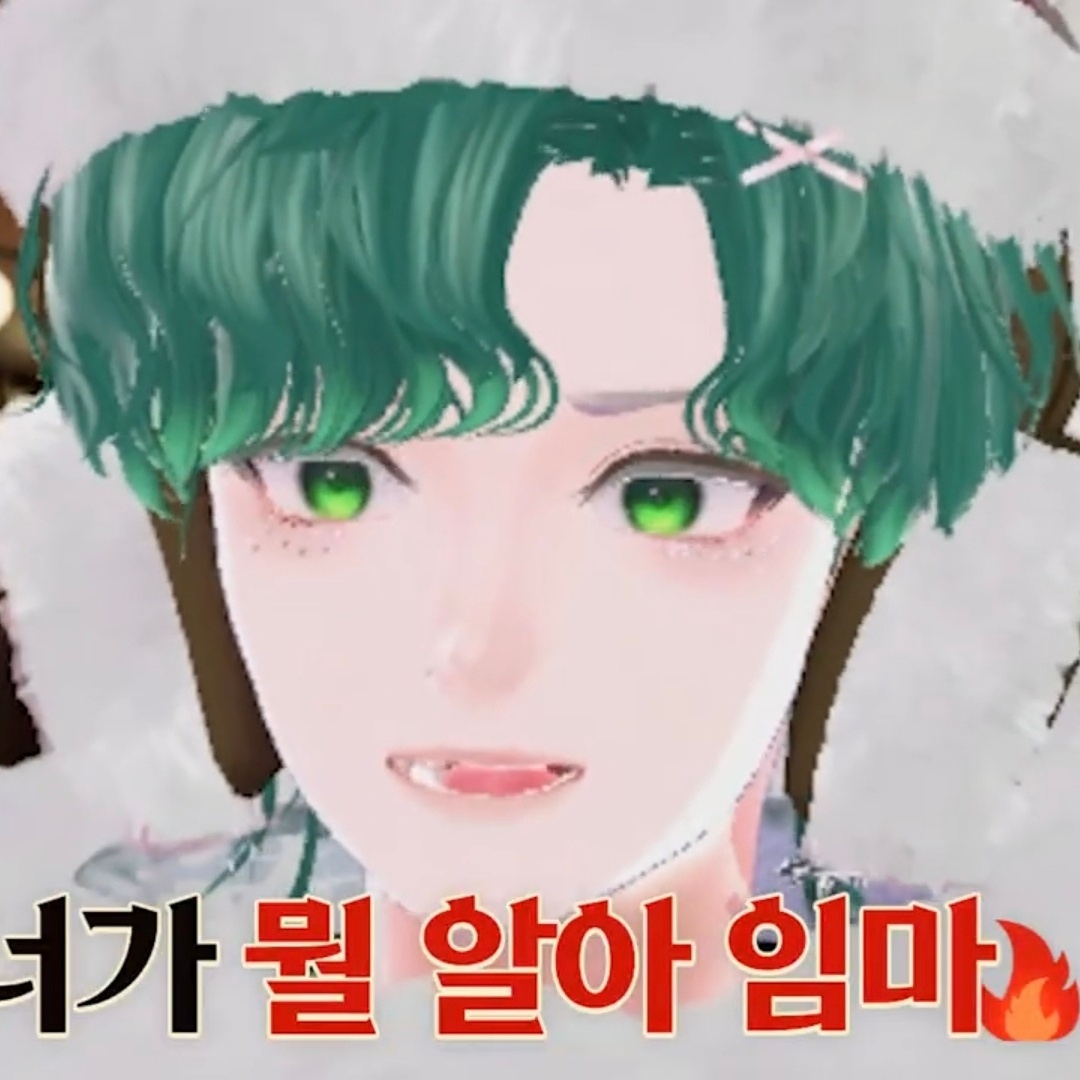김 금 치