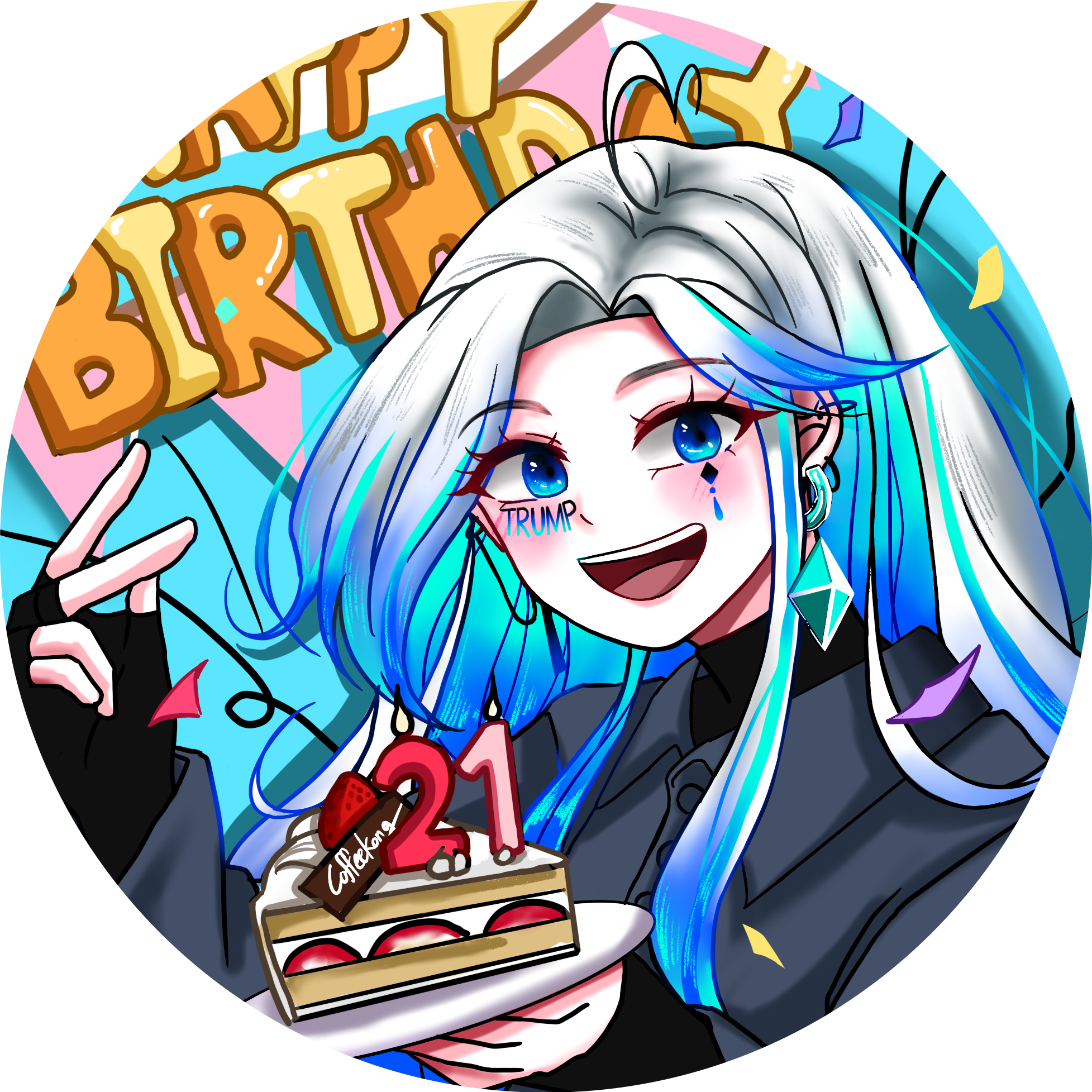 커피콩 coffeekongvlrt