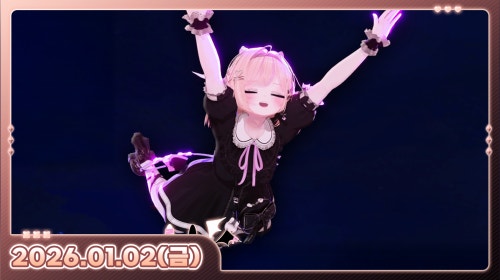 먼푸멤버들이랑 싱크룸