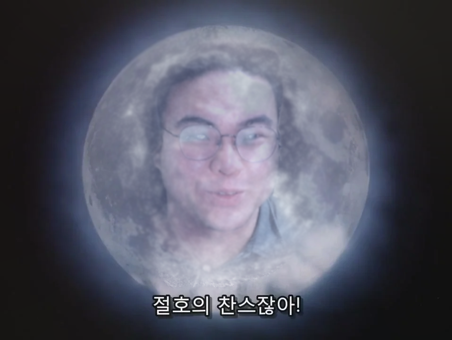 붐붐홈은권오빈을뜻합