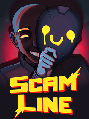 스캠 라인