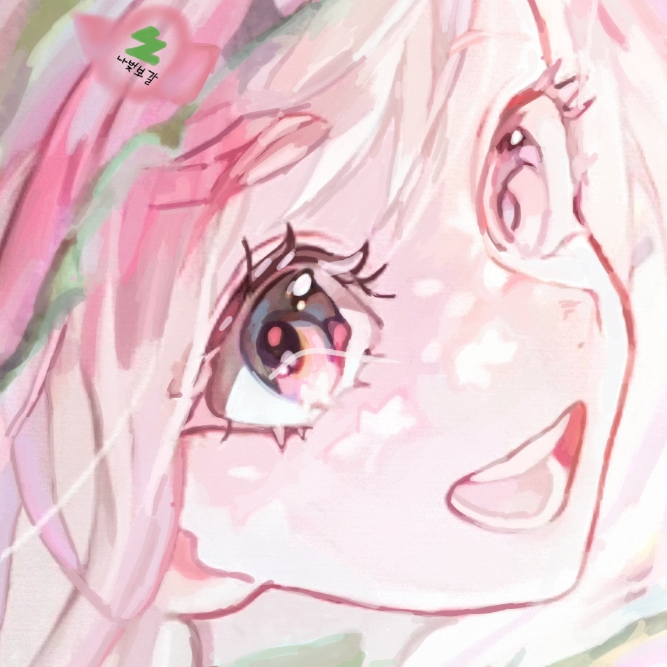 나랑 벚꽃보러 갈사람