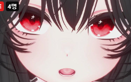 기브미치즈기브미치즈