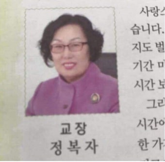 정복자 풀스택