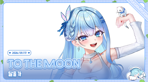 오늘부터 허니즈 팝업! /ᐠ ˊᗜˋマ