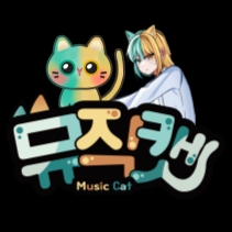 뮤직캣