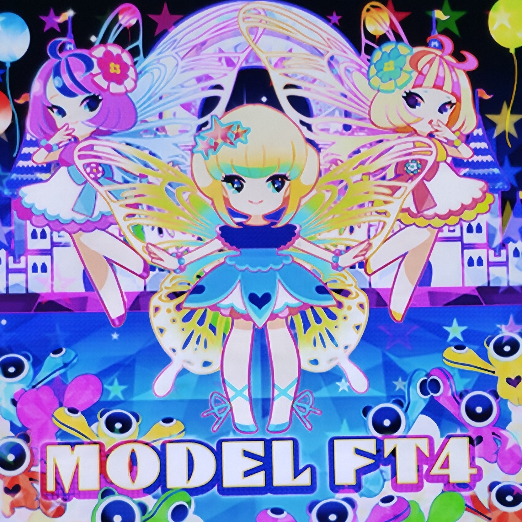 갓경마을서현님