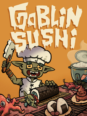 고블린 스시