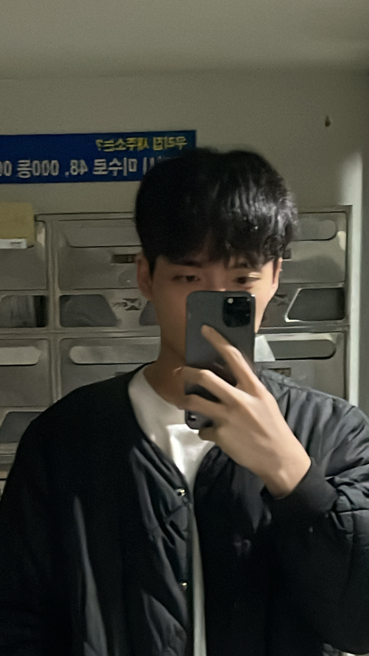 카리스마 김선유