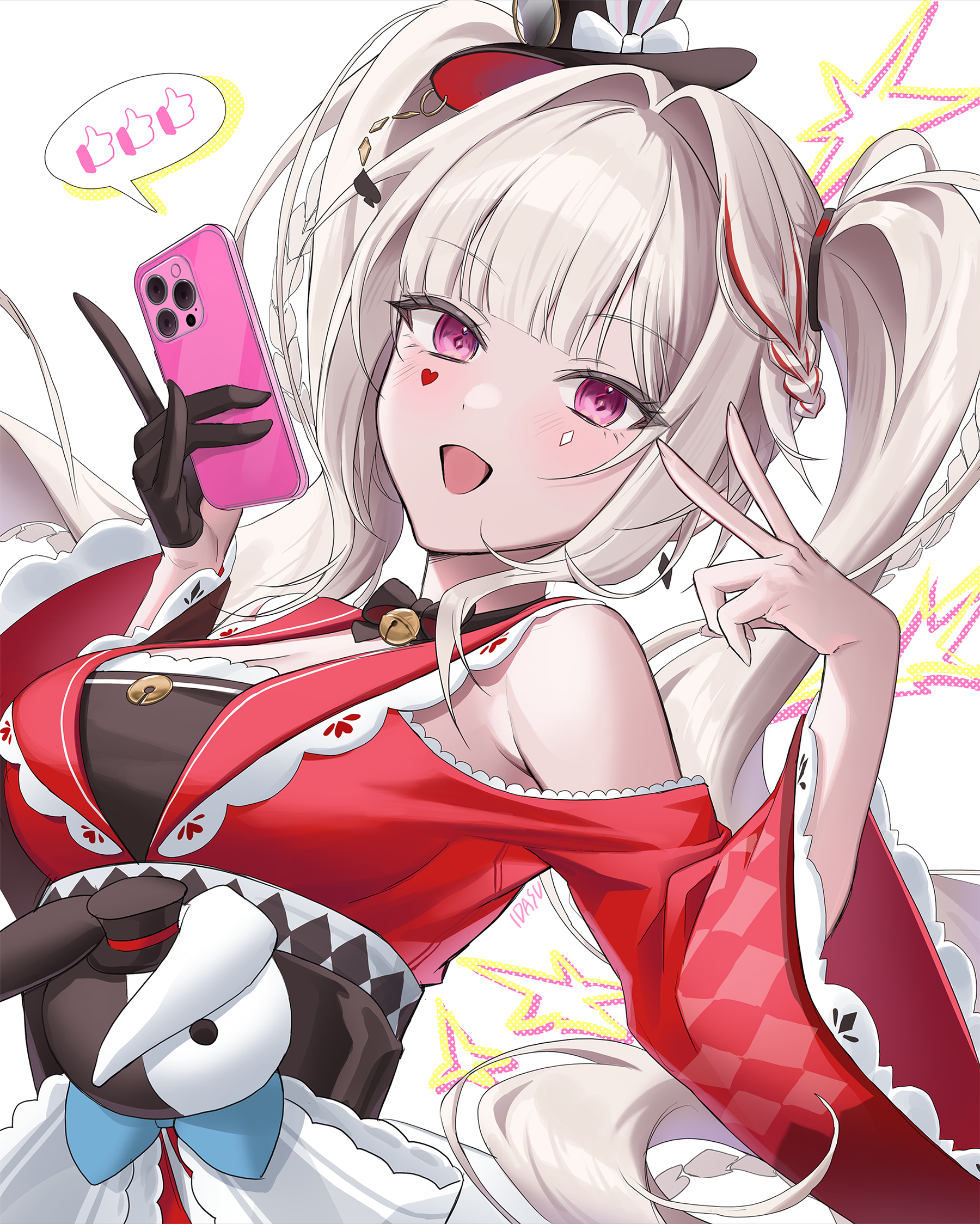 붕괴스타레일스파키