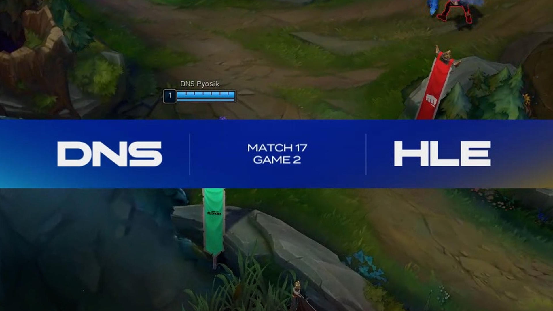 DNS vs HLE 게임 2 하이라이트 | 01.24 | 2026 LCK CUP 썸네일