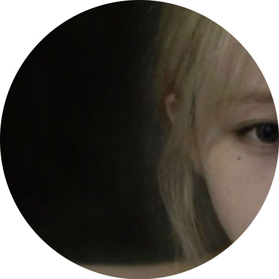 나태은이아니다