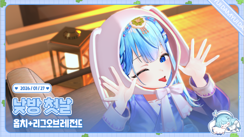 과연 누구의 내구도 테스트인가 /ᐠ ˊᗜˋマ