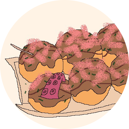 타코야키맛잇고비싸