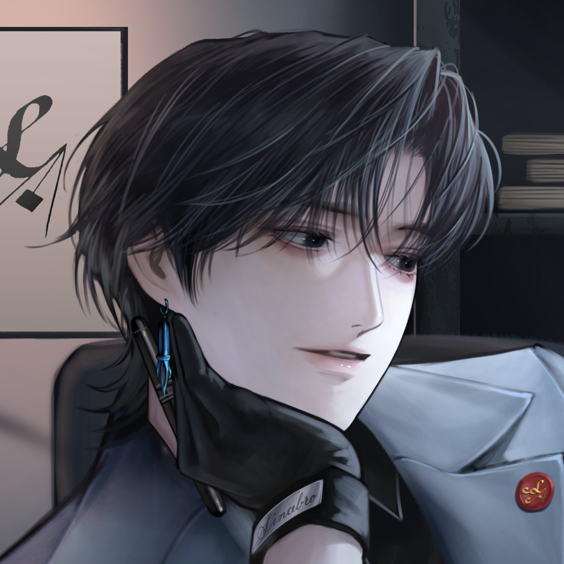 시나브로 Sinabro