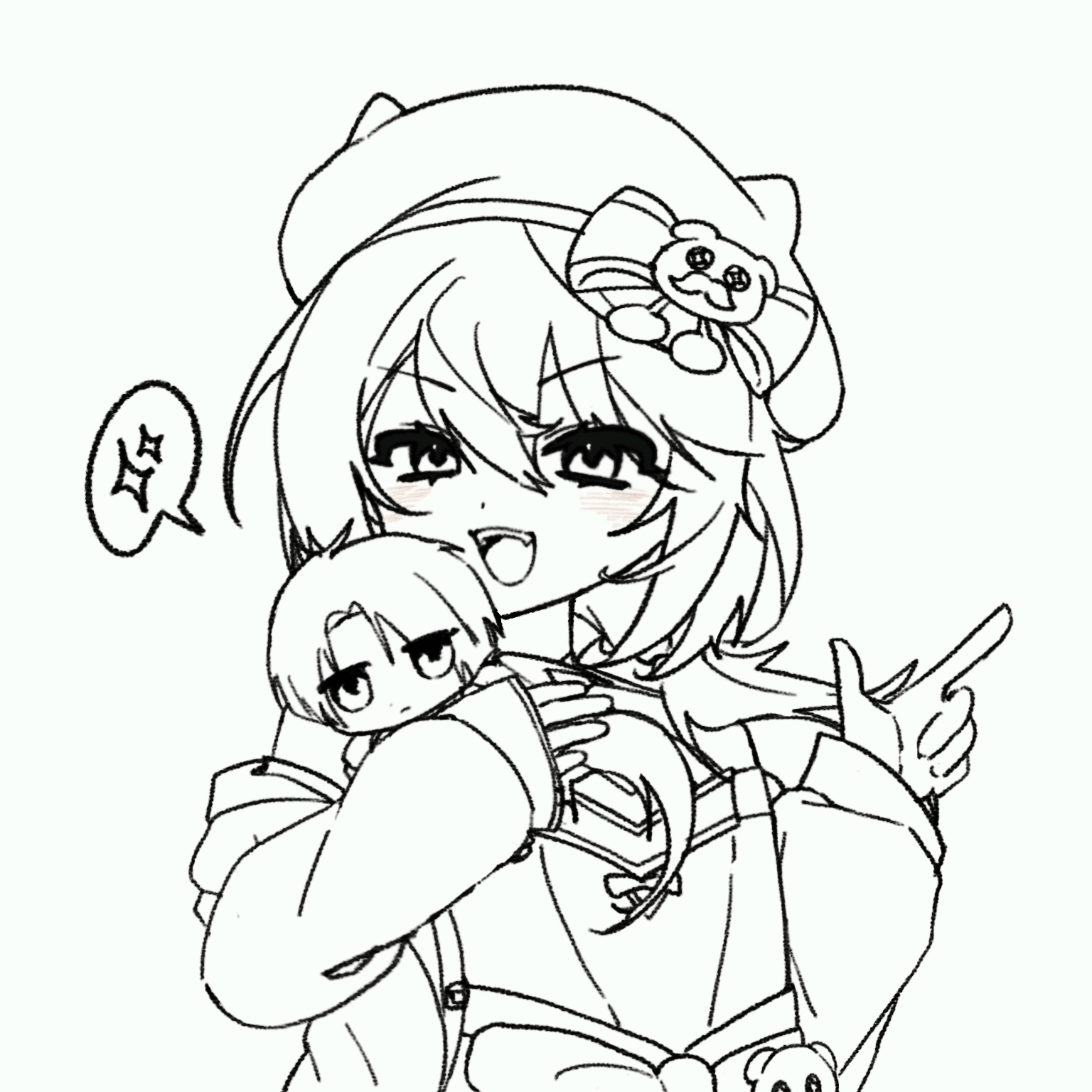 짭요한