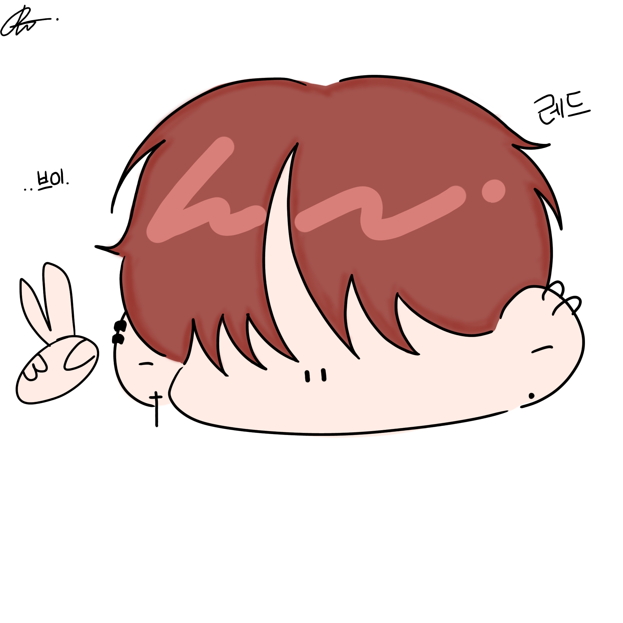 레드의 놀이터 공간