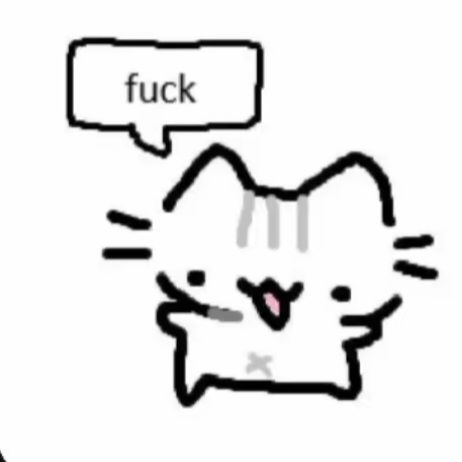 뭥민씨