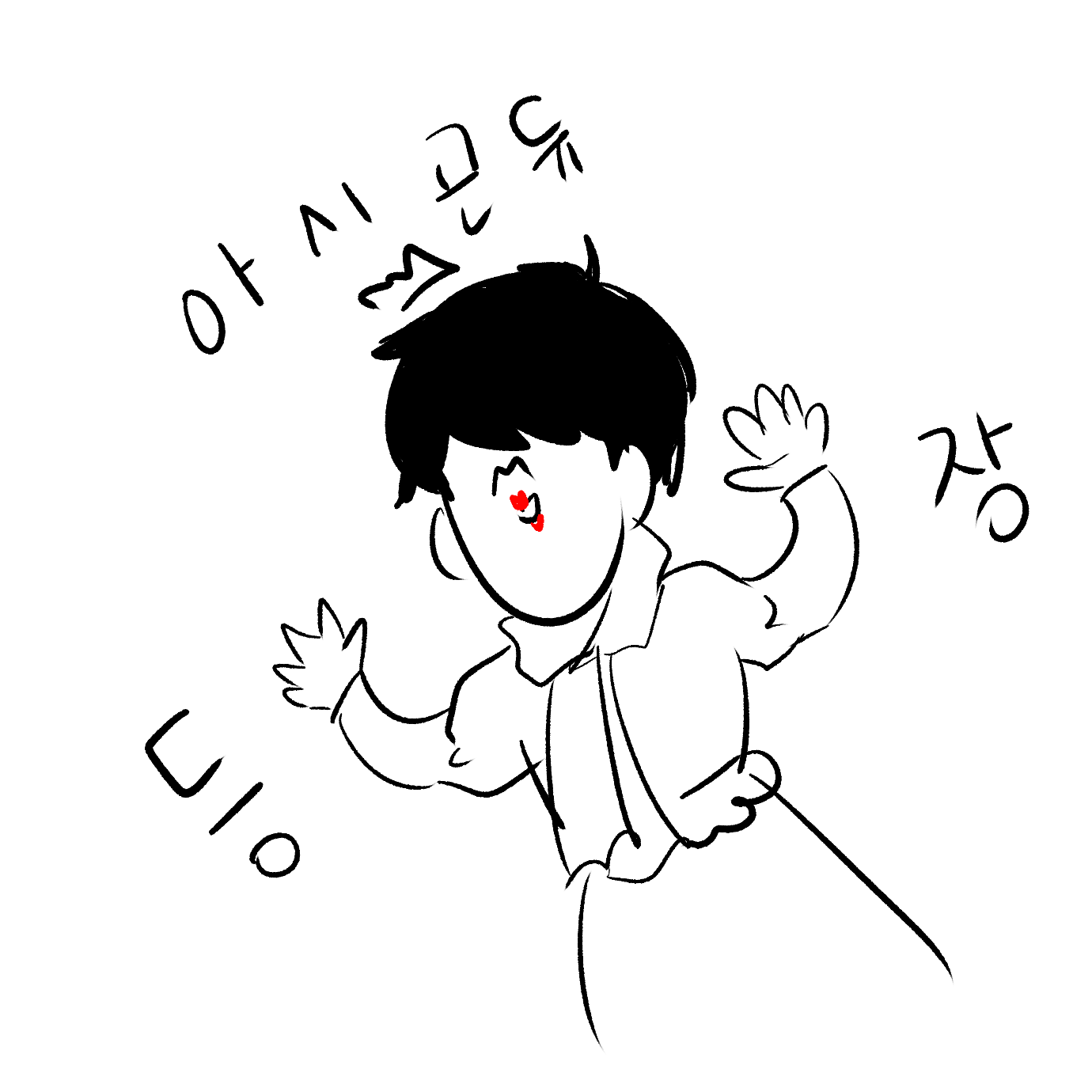 아마팥빵인데요