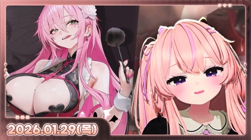 11시 반부터 리제로 7화 부터 끝까지 보기 