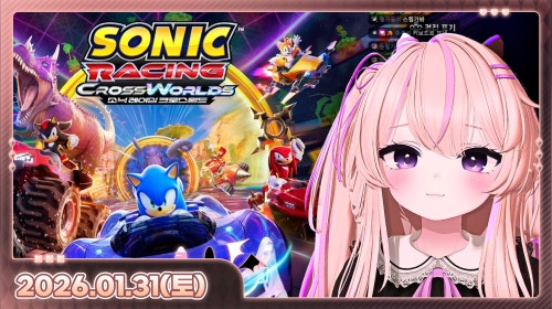 [팀 둥그레] 하쁘 다 때려박아 범버카