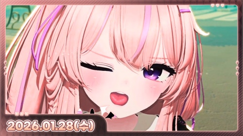 11시반부터 리제로를 볼거에요