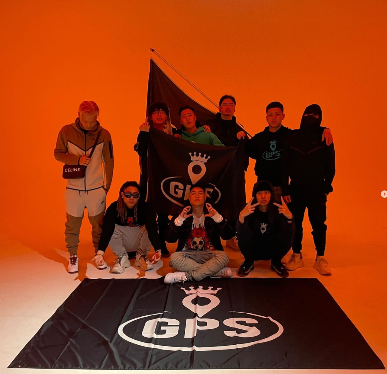 크림 디안 CREVM DIAN