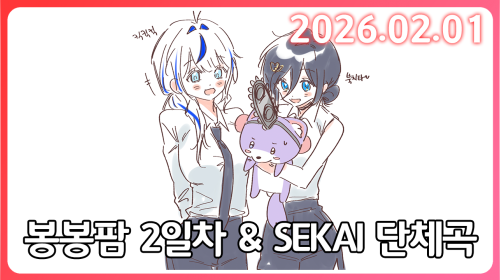 혹시 제가 도태 되었을까요? 어쩌라고요 