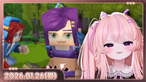 이 방송 보면 운동 많이 된다 