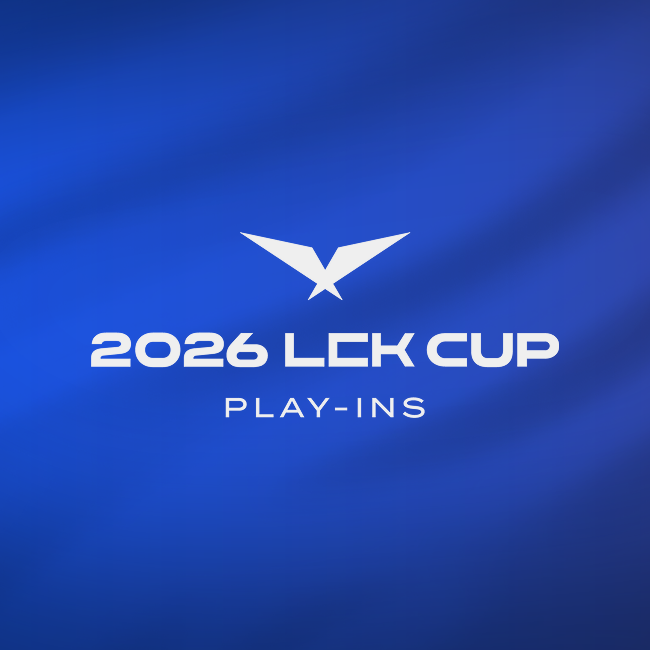 2026 LCK CUP 플레이인 시청 이벤트 