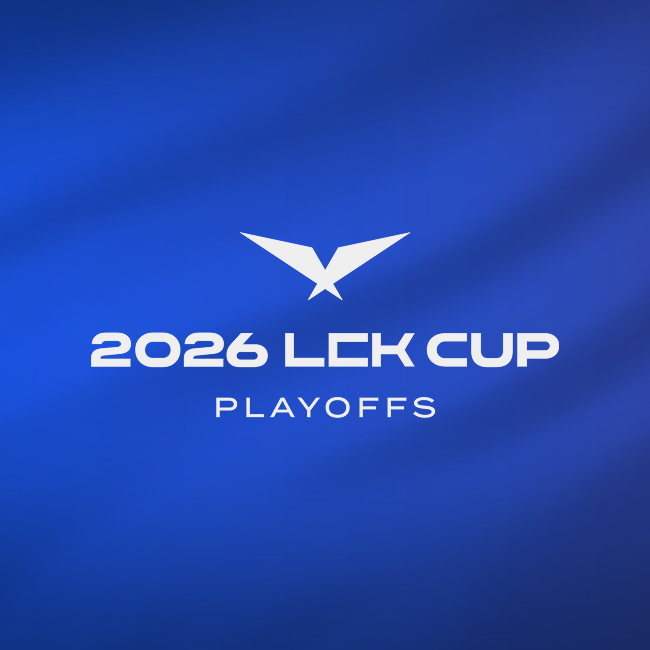 2026 LCK CUP 플레이오프 시청 이벤트