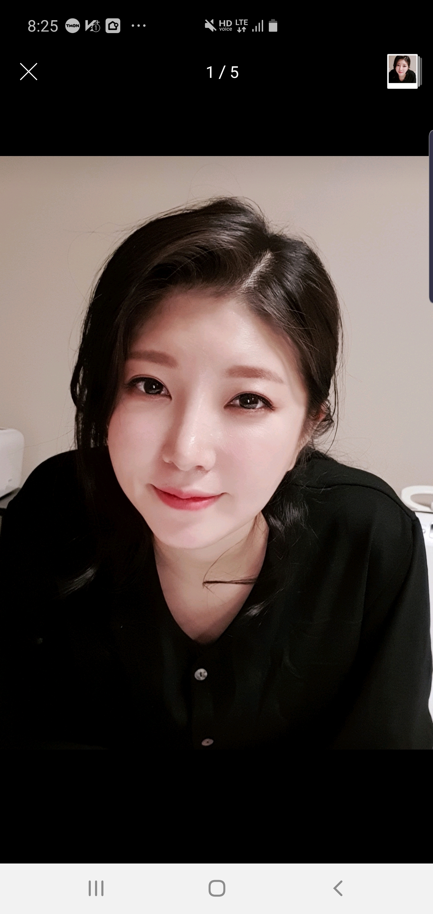 은똥02
