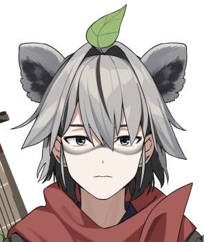 덕온