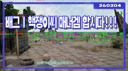 배린이⭐애두라 늦어서 미안해 (இ﹏இ`｡)