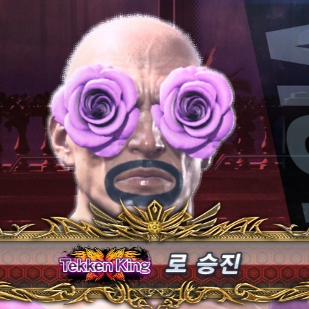 못하는데가끔이김