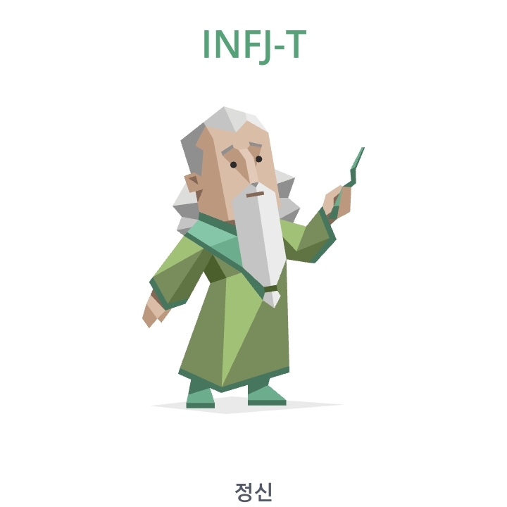 즐겜탱커의하루