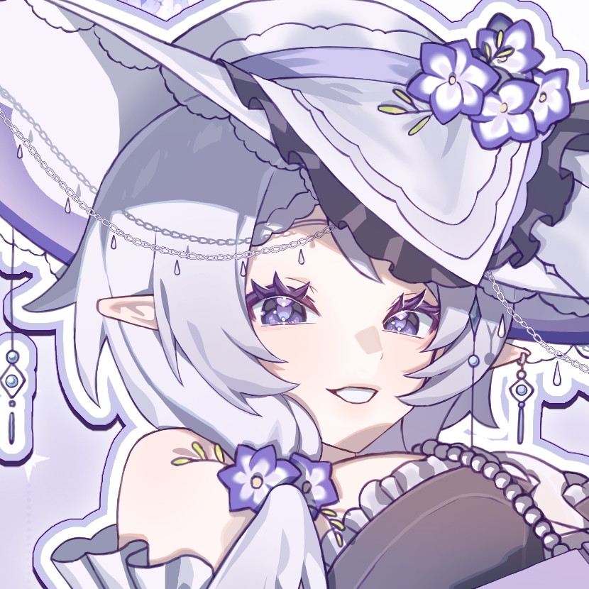 에나비아 라일린