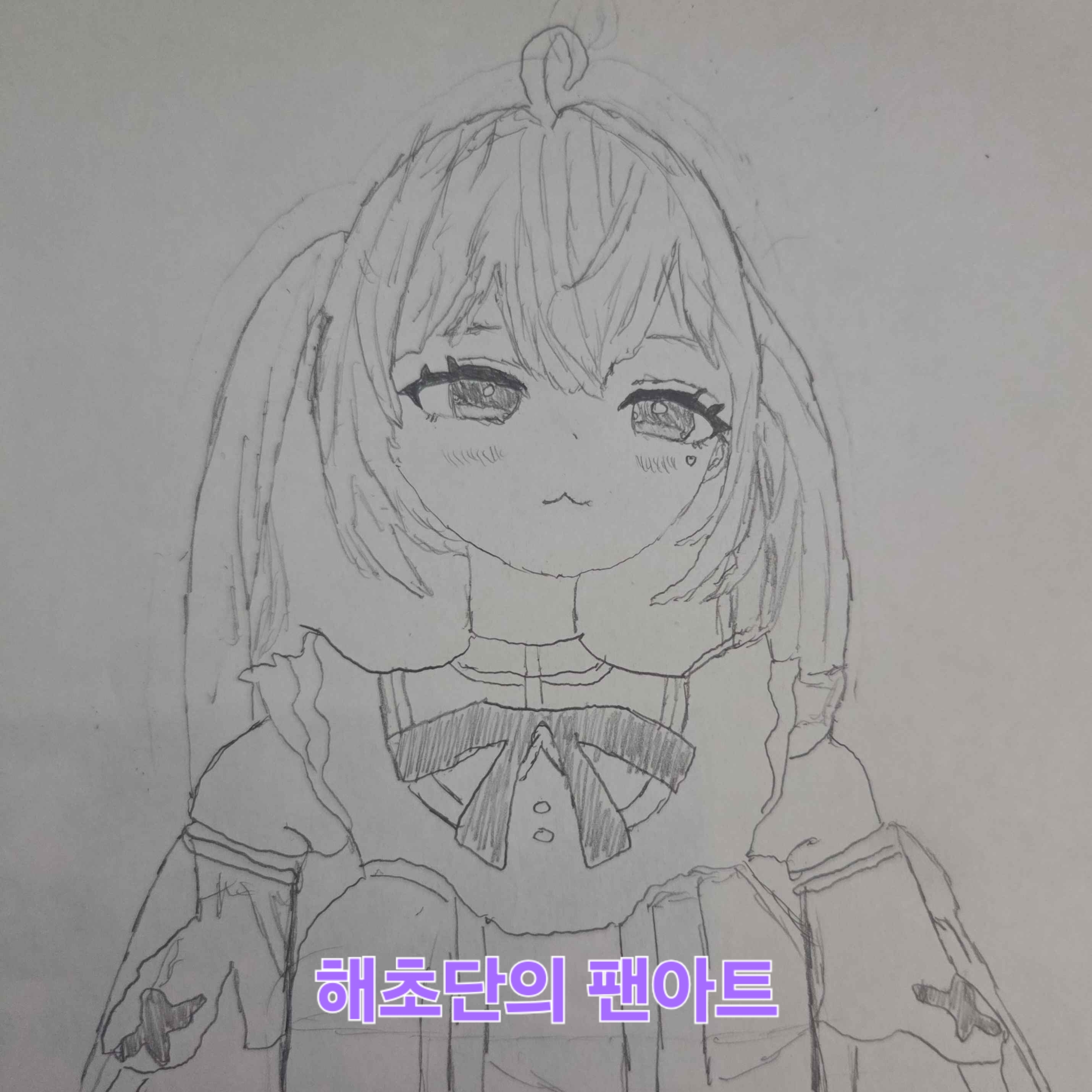 아카리루나 Akari Luna