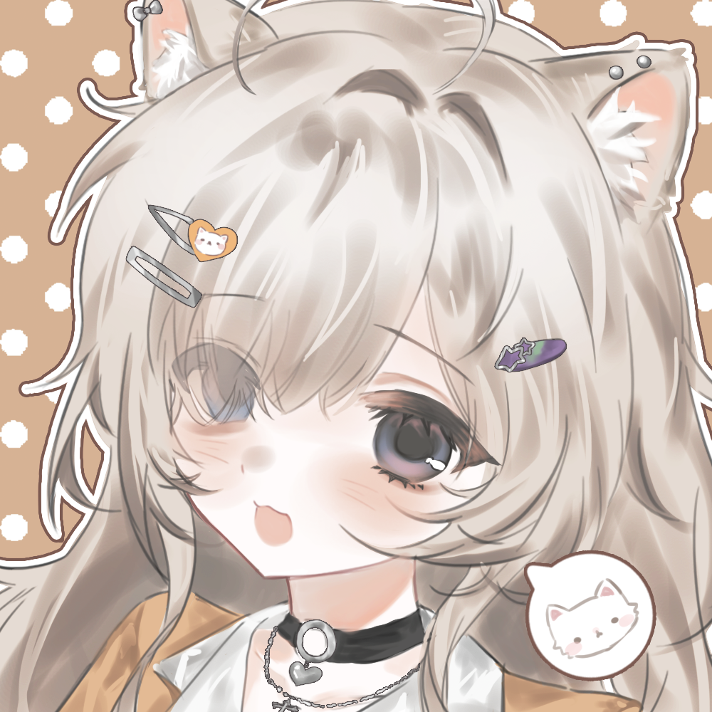 하즈네는평범하고싶어