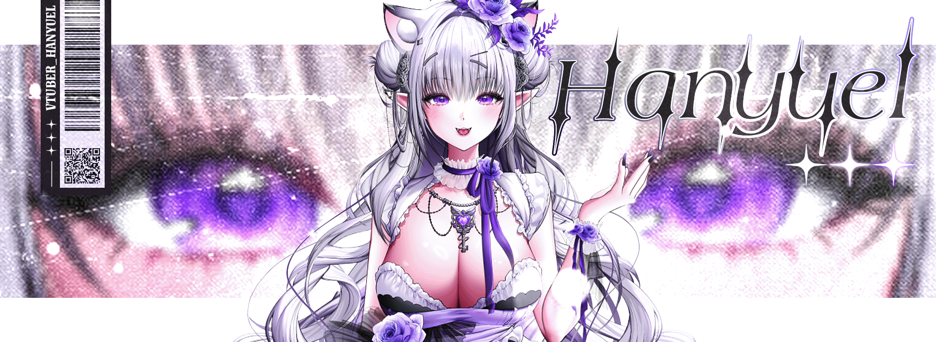 하뉴엘 리 잔느