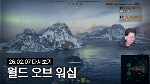 26.2.7) 월드 오브 워십 설날 이벤트 광고 방송