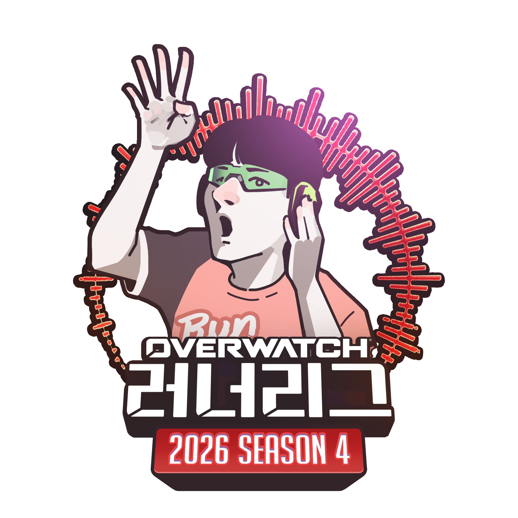 오버워치 x 러너리그 시즌4 기념 드롭스 이벤트