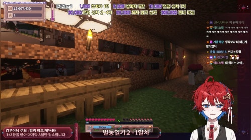 [260212] [별농일기2] 설날을 맞아 시골로 내려간 도시사람 강빨강 1일차 : 힐링은 개뿔 처음부터 끝까지 재난밖에 없음