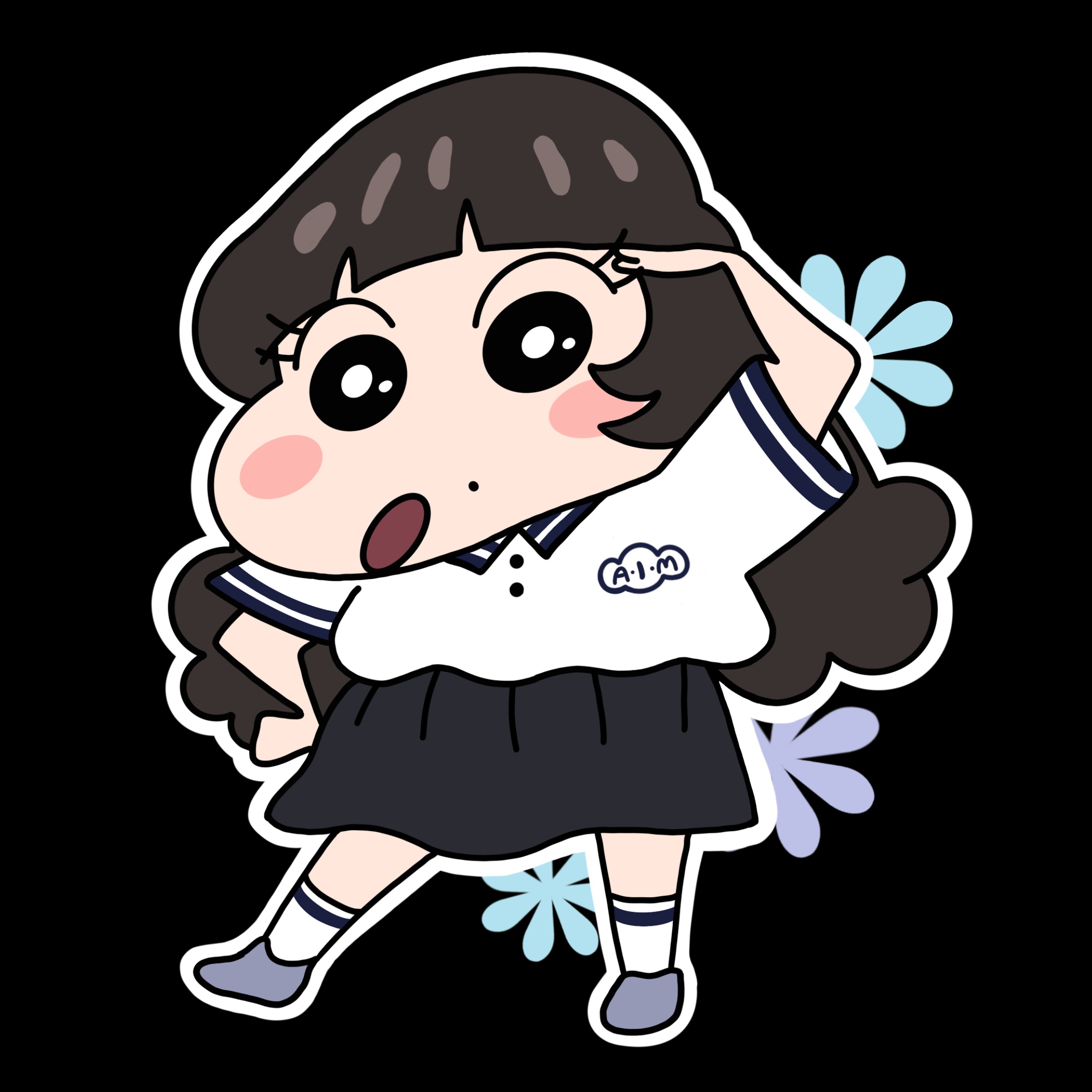 묭탱이
