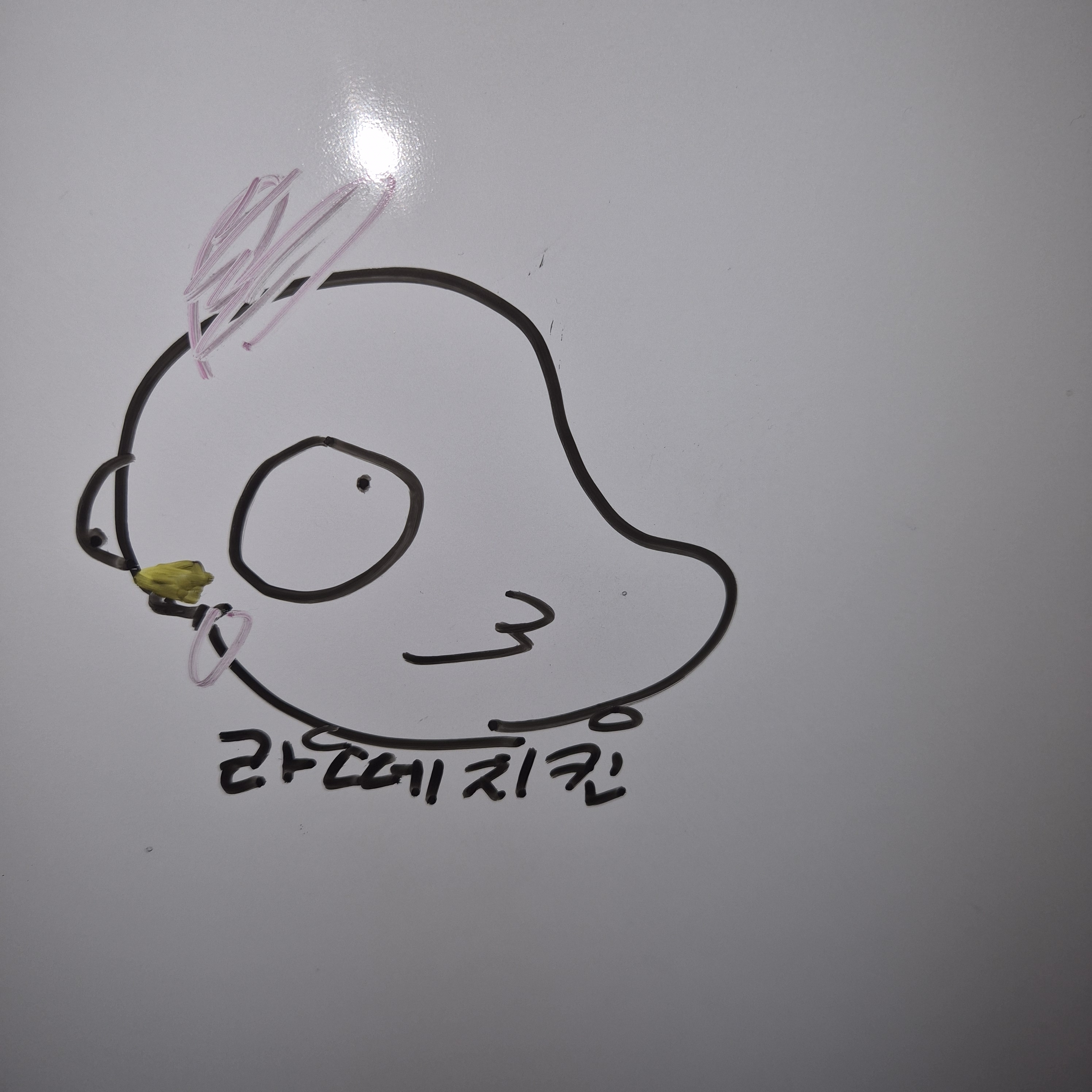 달큰고소한 라떼치킨