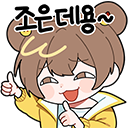 유니온 대장전 두뭉 이모티콘 드롭스