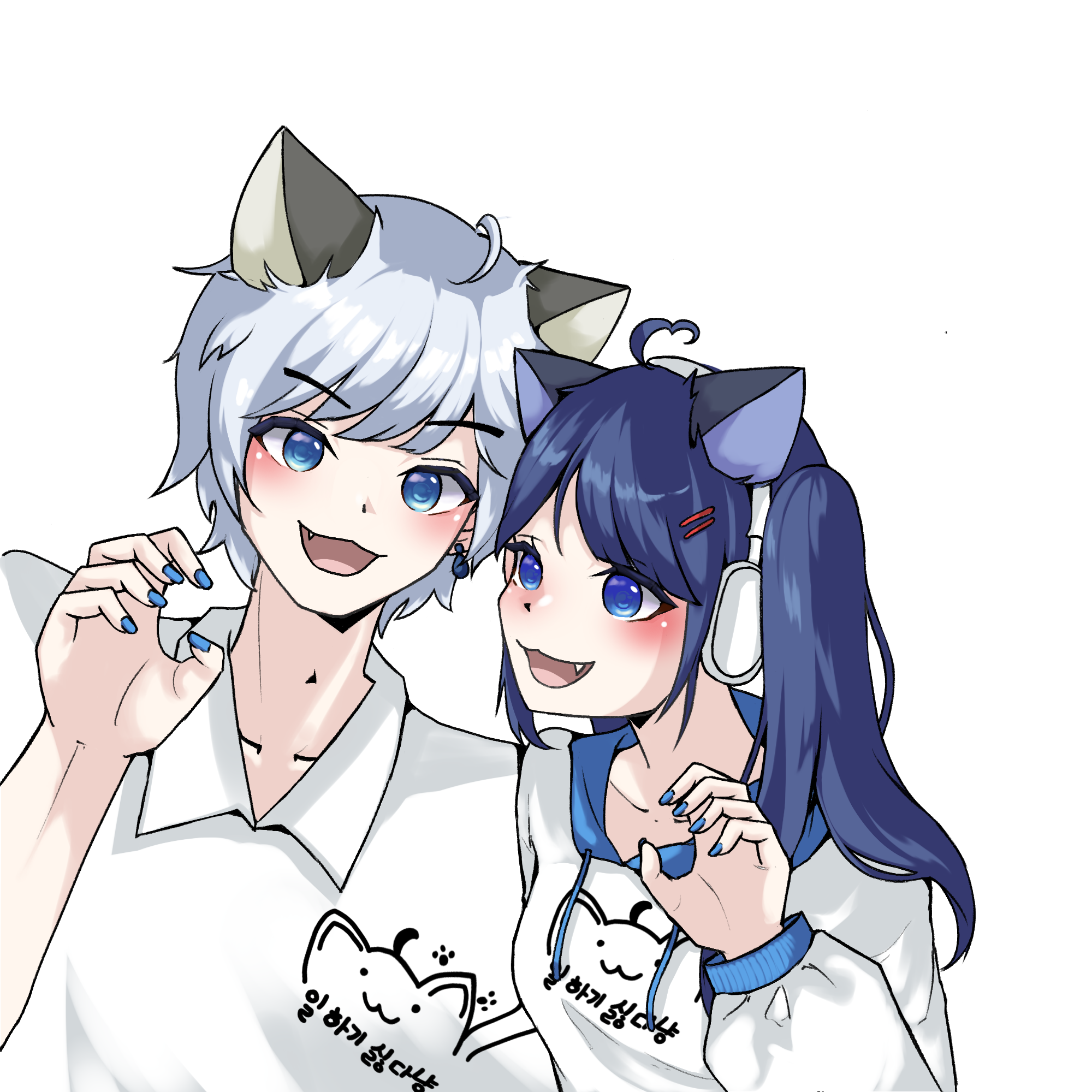 은청령 X 은청아